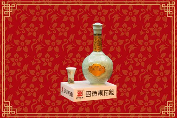 策勒县回收四特酒