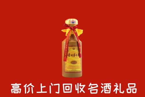 策勒县回收十五年茅台酒